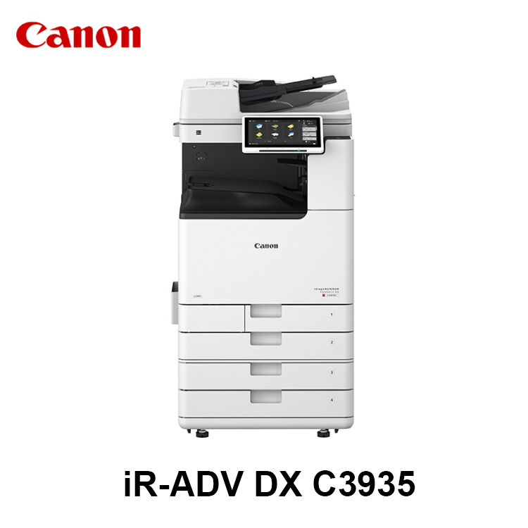 佳能彩色复合机，佳能（Canon）iR-ADV DX C3935 ，东莞佳能复印