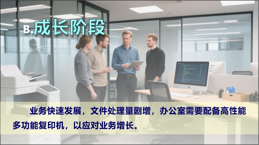 批量处理